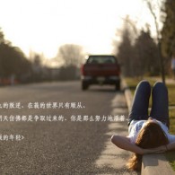 word官网下载电脑版免费